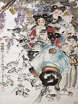 160523_程十發(fā)_閬苑長春