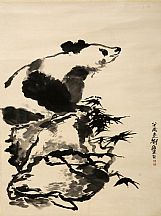 160525_劉海粟_熊貓圖