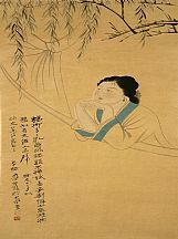 160539_張大千_人物