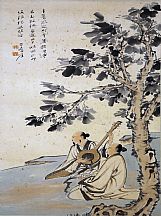 160542_張大千_桐下樂(lè)韻圖