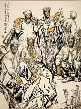 160577_劉文西_黃河漢子圖