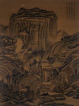 160578_王玖_山水畫