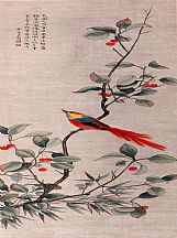 160595_陳之佛_花鳥