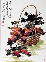 160596_張建秋_春華秋實(shí)