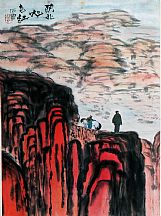160599_石魯_陜北旭日紅