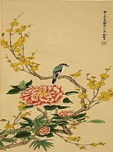 1605105_俞致貞_花鳥