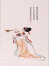 1605118_張大千_巫女作法圖