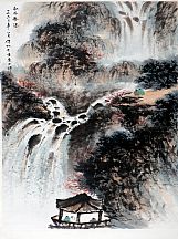 1605120_傅扡石_秋谷飛瀑