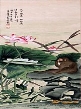 1605121_田世光_傳喜事到人間