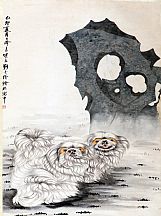 1605122_劉奎齡_壽石雙大