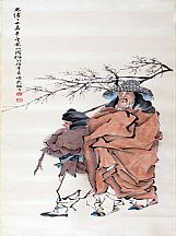 1605124_任伯年_臘梅者圖