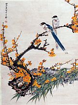 1605127_田世光_梅竹雙鳥報春