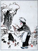 1605133_李新民_晨風(fēng)