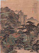 1605134_蔡嘉_秋寧對(duì)話圖