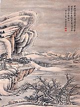 1605135_吳琴木_寒林巘蕭寺