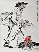 1605136_蔣兆和_賣(mài)藝人心酸史