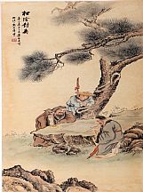 1605147_吳友如_松下對弈