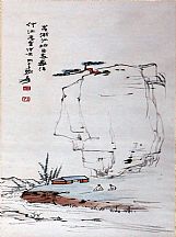 1605156_張大千_崖下清談