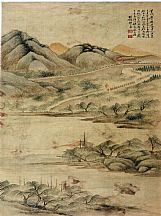 1605161_鄭午昌_煙雨樓臺步操