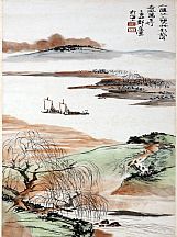 1605164_鄭午昌_春風(fēng)萬(wàn)里行