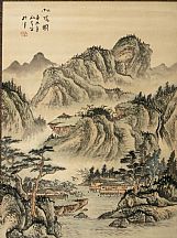 1605168_淑娟_松風(fēng)圖