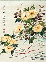 1605174_金城_魚(yú)蟲(chóng)花卉圖