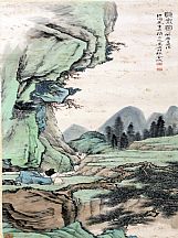 1605178_金城_青綠山水