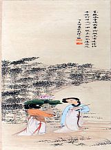 1605181_陳少梅_仕女圖（四條屏）_2