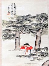 1605181_陳少梅_仕女圖（四條屏）_3