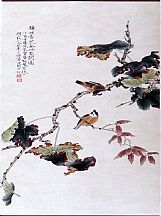 1605182_于非闇_花鳥圖