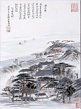 1605186_方正_清涼臺山水