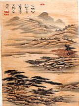 1605187_啟功_山水圖