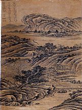 1605194_高岑_山水圖