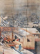 1605199_金廷標(biāo)_人物