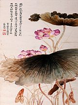 1605202_吳湖帆_荷花圖