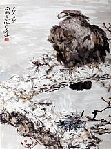 1605204_楊善深_松樹(shù)蒼鷹圖