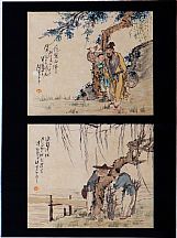 1605209_錢慧安_籠鵝而歸、漁樵清話