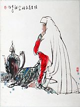 1605214_劉大為_塔吉克新娘