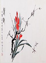 1605215_胡仿石_梅蘭圖