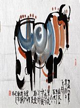 1605221_韓美玲_牛