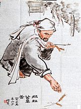 1605222_方增光_人物