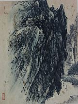 1605224_胡佩衡_山水_2