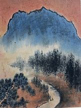 1605224_胡佩衡_山水_5