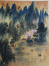 1605224_胡佩衡_山水_9