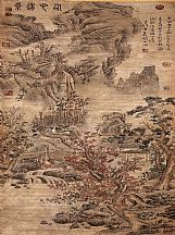 1605227_唐寅_桐山圖