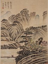 1605236_吳待秋_風景