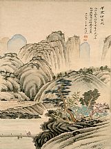 1605239_吳湖帆_翠霞煙云閣