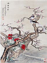 1605258_俞致貞_枝頭鳴翠