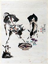 1605264_程十發(fā)_三驢