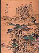 1605269_袁江_漢宮春曉